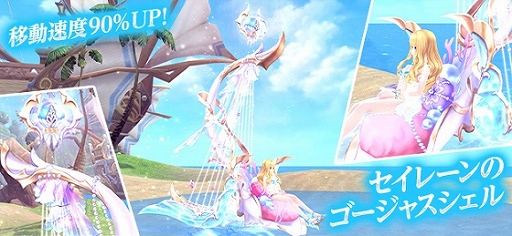 ���������꡼ No.002�Υ���ͥ������ / �ָ��ۿ��� -Another Fate-�פǿ����Х����ȥޡ��ᥤ�ɥϡ��סɡȥ����졼��Υ������㥹������ɤ��о�