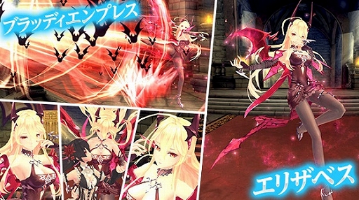 ���������꡼ No.005�Υ���ͥ������ / �ָ��ۿ��� -Another Fate-�פǿ����Х����ȥޡ��ᥤ�ɥϡ��סɡȥ����졼��Υ������㥹������ɤ��о�