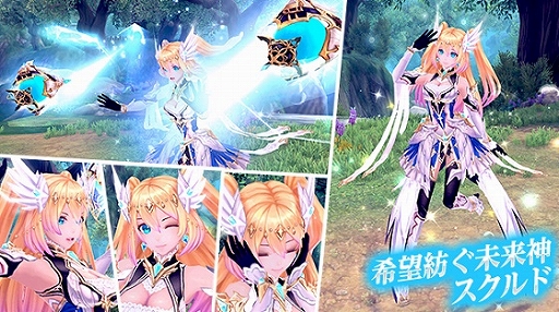 ���������꡼ No.006�Υ���ͥ������ / �ָ��ۿ��� -Another Fate-�פǿ����Х����ȥޡ��ᥤ�ɥϡ��סɡȥ����졼��Υ������㥹������ɤ��о�