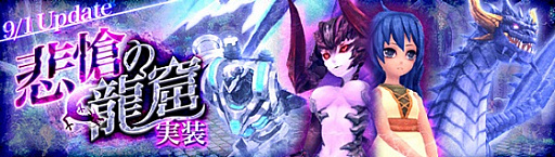 ���������꡼ No.001�Υ���ͥ������ / �ָ��ۿ��� -Another Fate-�ס�Ķ�����٥��󥸥������Ȥ�ζ����1���ѡˡɤ�����