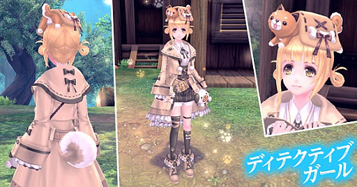 ���������꡼ No.002�Υ���ͥ������ / �ָ��ۿ��� -Another Fate-�ס�Ķ�����٥��󥸥������Ȥ�ζ����1���ѡˡɤ�����