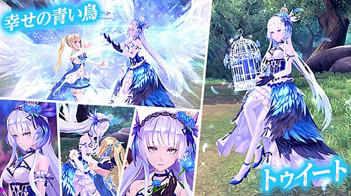 ���������꡼ No.005�Υ���ͥ������ / �ָ��ۿ��� -Another Fate-�ס�Ķ�����٥��󥸥������Ȥ�ζ����1���ѡˡɤ�����