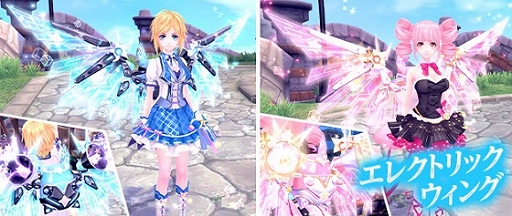 画像ギャラリー No.003のサムネイル画像 / 「幻想神域」新アバター“常夜の舞姫”“エレクトリックウィング”登場