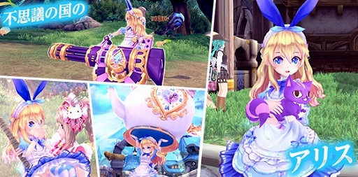 画像ギャラリー No.006のサムネイル画像 / 「幻想神域」新アバター“常夜の舞姫”“エレクトリックウィング”登場