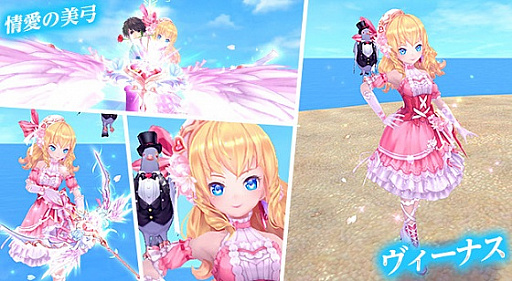 ���������꡼ No.005�Υ���ͥ������ / �ָ��ۿ��� -Another Fate-�ס������ʸ�������ŷ�ο��ҡ��ե�å��ɤ��о�