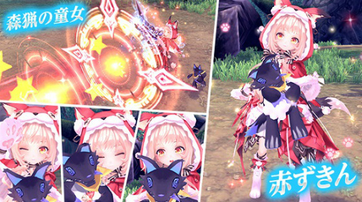 ���������꡼ No.003�Υ���ͥ������ / �ָ��ۿ��� -Another Fate-�פΥߥ���Ǽ��Ĥ����åץǡ��ȡ�5���ѤΥ������Ȥ��ɲ�