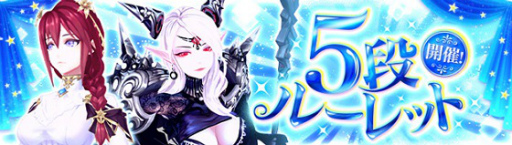 ���������꡼ No.010�Υ���ͥ������ / �ָ��ۿ��� -Another Fate-�פΥߥ���Ǽ��Ĥ����åץǡ��ȡ�5���ѤΥ������Ȥ��ɲ�