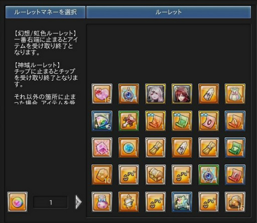 ���������꡼ No.011�Υ���ͥ������ / �ָ��ۿ��� -Another Fate-�פΥߥ���Ǽ��Ĥ����åץǡ��ȡ�5���ѤΥ������Ȥ��ɲ�