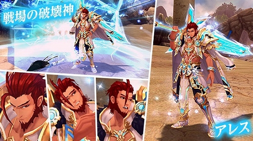 ���������꡼ No.005�Υ���ͥ������ / �ָ��ۿ��� -Another Fate-�פ˿����Х����ȥ����С�����åȥ�����ɤȡȥ����������ꥹ�ɤ��о�