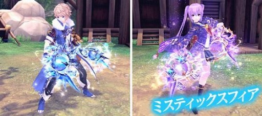 画像ギャラリー No.004のサムネイル画像 / 「幻想神域」に新たな幻神“黒翼の闇神・ヘズ”が登場。超高難度ダンジョンを実装