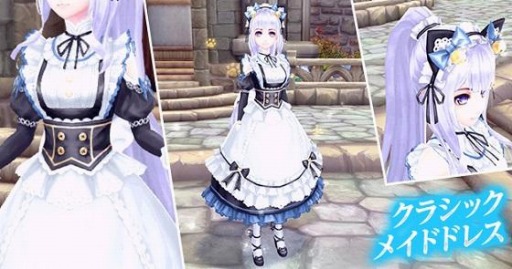 画像ギャラリー No.007のサムネイル画像 / 「幻想神域」に新たな幻神“黒翼の闇神・ヘズ”が登場。超高難度ダンジョンを実装