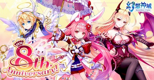 ꡼ No.001Υͥ / ָۿפ8ǯǰߥȤХ2郎о