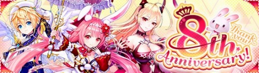 ꡼ No.004Υͥ / ָۿפ8ǯǰߥȤХ2郎о