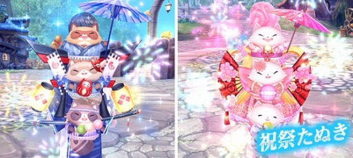 ꡼ No.006Υͥ / ָۿפ8ǯǰߥȤХ2郎о