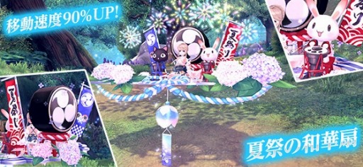 ꡼ No.008Υͥ / ָۿפ8ǯǰߥȤХ2郎о