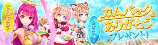 ꡼ No.011Υͥ / ָۿפ8ǯǰߥȤХ2郎о