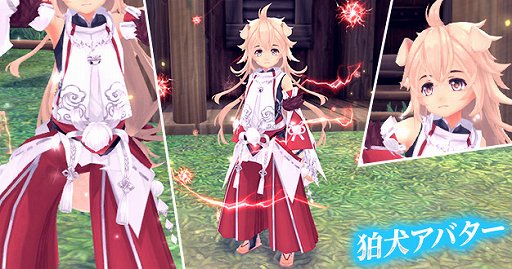 ���������꡼ No.002�Υ���ͥ������ / �ָ��ۿ��� -Another Fate-�ס������Х����ȹ������Х����ɡȼ��ڴݡɤ��о�