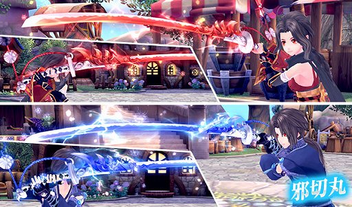 ���������꡼ No.003�Υ���ͥ������ / �ָ��ۿ��� -Another Fate-�ס������Х����ȹ������Х����ɡȼ��ڴݡɤ��о�