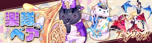 ꡼ No.013Υͥ / ָۿ -Another Fate-סпȥХХ륢꡼IIɤΥ˥塼륢åץǡȤۿ