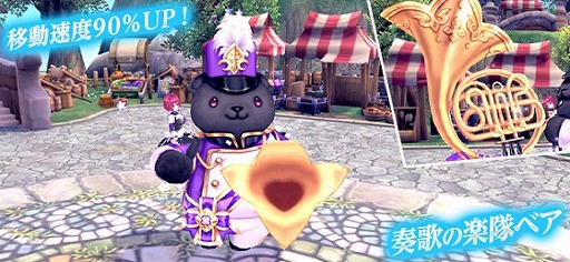 ꡼ No.014Υͥ / ָۿ -Another Fate-סпȥХХ륢꡼IIɤΥ˥塼륢åץǡȤۿ