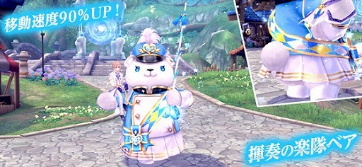 ꡼ No.015Υͥ / ָۿ -Another Fate-סпȥХХ륢꡼IIɤΥ˥塼륢åץǡȤۿ