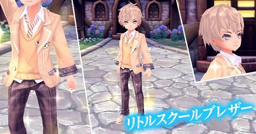 画像ギャラリー No.002のサムネイル画像 / 「幻想神域 -Another Fate-」に新たなアバターが登場。白虎の誕生日記念BOXも発売