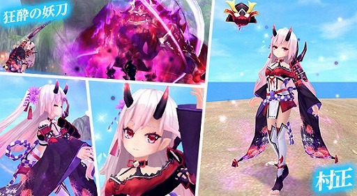 画像ギャラリー No.007のサムネイル画像 / 「幻想神域 -Another Fate-」に新たなアバターが登場。白虎の誕生日記念BOXも発売