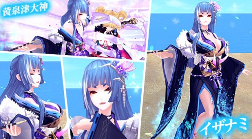 ���������꡼ No.006�Υ���ͥ������ / �ָ��ۿ��� -Another Fate-�פ˿����Х������ե�å����Х����ȥ������꡼�����åפ��о�