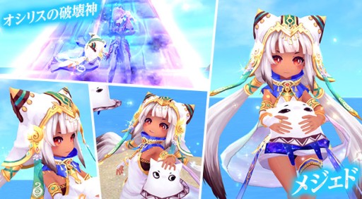 ���������꡼ No.008�Υ���ͥ������ / �ָ��ۿ��� -Another Fate-�פ˿����Х������ե�å����Х����ȥ������꡼�����åפ��о�