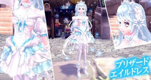 画像ギャラリー No.002のサムネイル画像 / 「幻想神域 -Another Fate-」,幻神“聖誕祭の守護者・狛犬”が新登場。クリスマスイベントも