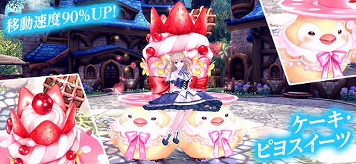 ���������꡼ No.012�Υ���ͥ������ / �ָ��ۿ��� -Another Fate-�פ˥��ꥹ�ޥ����������ʤ���ɱ�������͡��о�