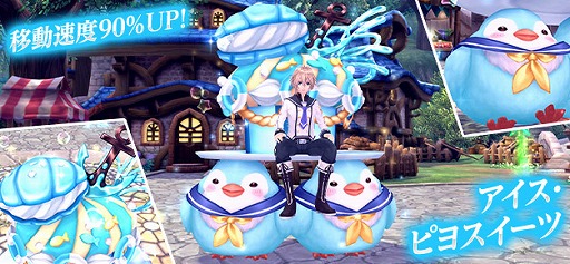 ���������꡼ No.013�Υ���ͥ������ / �ָ��ۿ��� -Another Fate-�פ˥��ꥹ�ޥ����������ʤ���ɱ�������͡��о�