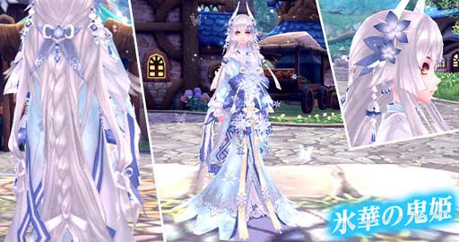 ���������꡼ No.010�Υ���ͥ������ / �ָ��ۿ��� -Another Fate-�ס����٥�ȡȥǥ󥸥㡼�ϡ��������ȡɤ�ɹ�ڤε�ɱ���������ͱ������о�