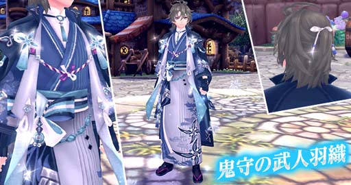 ���������꡼ No.011�Υ���ͥ������ / �ָ��ۿ��� -Another Fate-�ס����٥�ȡȥǥ󥸥㡼�ϡ��������ȡɤ�ɹ�ڤε�ɱ���������ͱ������о�