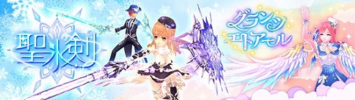 画像ギャラリー No.005のサムネイル画像 / 「幻想神域 -Another Fate-」に幻神“繚乱の舞姫・小喬”が登場。天空の塔には第61から65層を追加