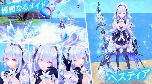 画像ギャラリー No.012のサムネイル画像 / 「幻想神域 -Another Fate-」に幻神“繚乱の舞姫・小喬”が登場。天空の塔には第61から65層を追加