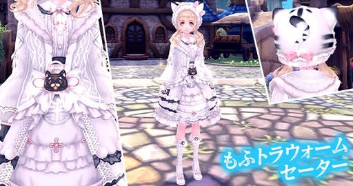 ���������꡼ No.002�Υ���ͥ������ / �ָ��ۿ��� -Another Fate-�פ������롼��åȤˡȤ�եȥ饦�����ॻ�������ɤ�����ھ�ɤ����о�