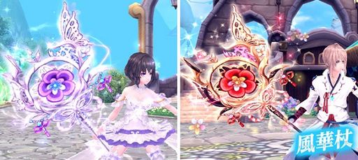 ���������꡼ No.003�Υ���ͥ������ / �ָ��ۿ��� -Another Fate-�פ������롼��åȤˡȤ�եȥ饦�����ॻ�������ɤ�����ھ�ɤ����о�