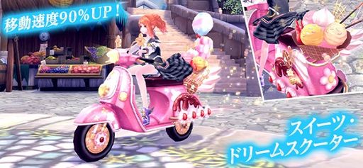 ���������꡼ No.004�Υ���ͥ������ / �ָ��ۿ��� -Another Fate-�פ������롼��åȤˡȤ�եȥ饦�����ॻ�������ɤ�����ھ�ɤ����о�