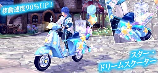 ���������꡼ No.005�Υ���ͥ������ / �ָ��ۿ��� -Another Fate-�פ������롼��åȤˡȤ�եȥ饦�����ॻ�������ɤ�����ھ�ɤ����о�