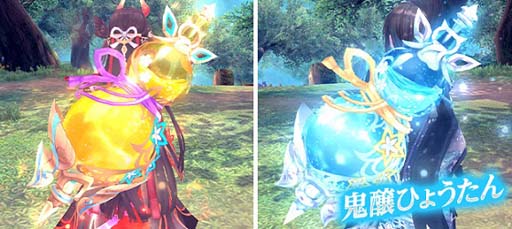 画像ギャラリー No.004のサムネイル画像 / 「幻想神域」にアバター「酒呑童子アバター」&「鬼醸ひょうたん」が登場