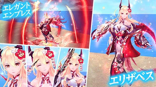 画像ギャラリー No.005のサムネイル画像 / 「幻想神域」にアバター「酒呑童子アバター」&「鬼醸ひょうたん」が登場