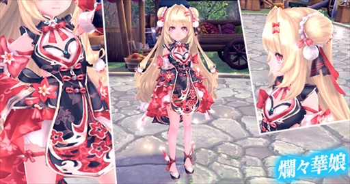 ���������꡼ No.003�Υ���ͥ������ / �ָ��ۿ���ס������ֱֲ�ʤ�ᥤ�ɡ��إ��ƥ����פ��о졣�����ʥ��Х������ɲä�