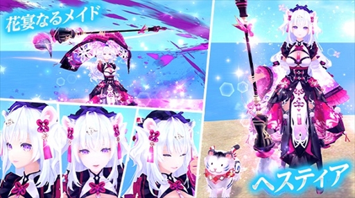 ���������꡼ No.009�Υ���ͥ������ / �ָ��ۿ���ס������ֱֲ�ʤ�ᥤ�ɡ��إ��ƥ����פ��о졣�����ʥ��Х������ɲä�