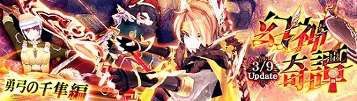 ���������꡼ No.001�Υ���ͥ������ / �ָ��ۿ���ס����������Ⱦ��ε�ɱ����Ȼ�ɤΥ������Ȥ��ɲ�