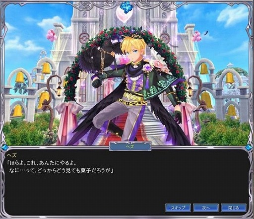 ���������꡼ No.007�Υ���ͥ������ / �ָ��ۿ���ס����������Ⱦ��ε�ɱ����Ȼ�ɤΥ������Ȥ��ɲ�