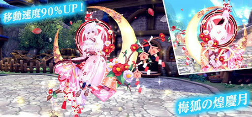 ���������꡼ No.013�Υ���ͥ������ / �ָ��ۿ��� -Another Fate-��ŷ�äΰ�ٿ����ߥ��Ĥ��о�