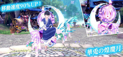 ���������꡼ No.014�Υ���ͥ������ / �ָ��ۿ��� -Another Fate-��ŷ�äΰ�ٿ����ߥ��Ĥ��о�