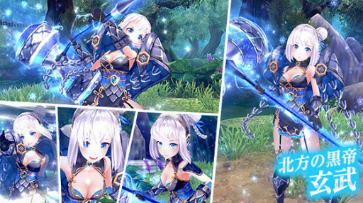 ���������꡼ No.015�Υ���ͥ������ / �ָ��ۿ��� -Another Fate-��ŷ�äΰ�ٿ����ߥ��Ĥ��о�