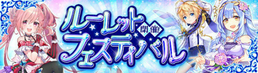 ���������꡼ No.001�Υ���ͥ������ / �ָ��ۿ��� -Another Fate-�ס����ʥФ����������ޤุ��11�ΤΥ�������̤˶���Ĵ����»�